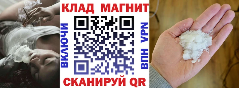 Наркошоп Приволжский A PVP  МЕФ  БУТИРАТ  Псилоцибиновые грибы  COCAIN  АМФ  ГАШ 