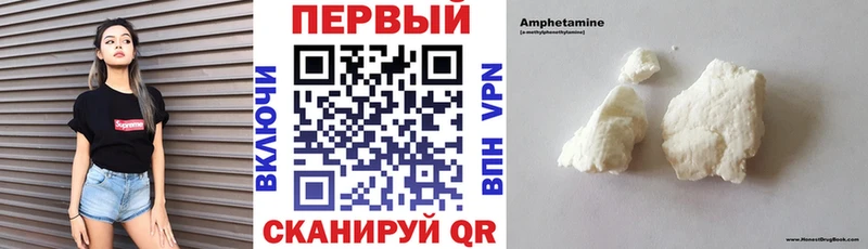 shop формула  МЕГА ссылки  Приволжский  АМФ Premium 