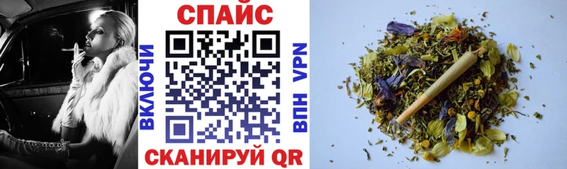 kraken зеркало  Приволжский  Бутират Butirat 