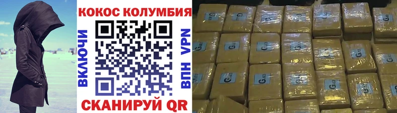 blacksprut как зайти  Приволжский  COCAIN FishScale 