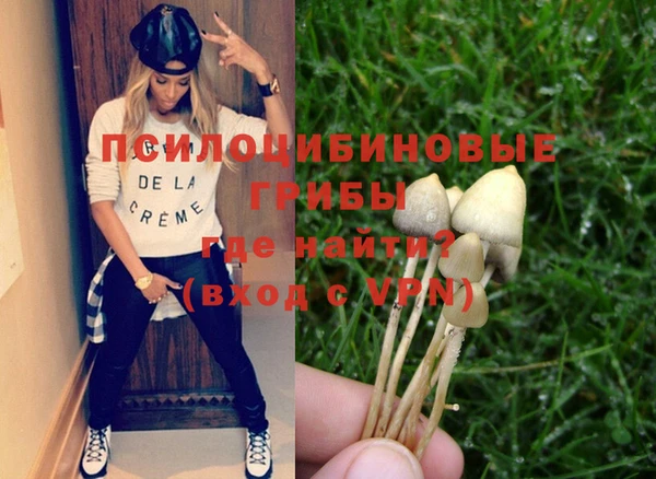 мефедрон мука Абинск