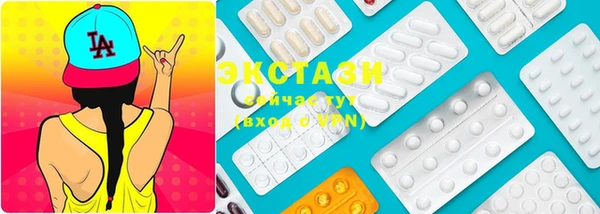 хмурый Абдулино