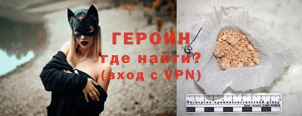 хмурый Абдулино