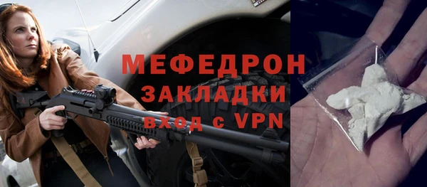 хмурый Абдулино