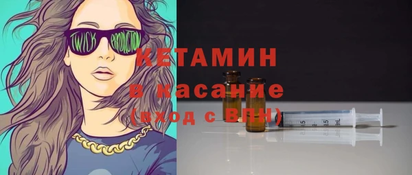 амф Алексеевка