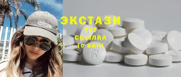 амф Алексеевка