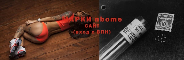 хмурый Абдулино