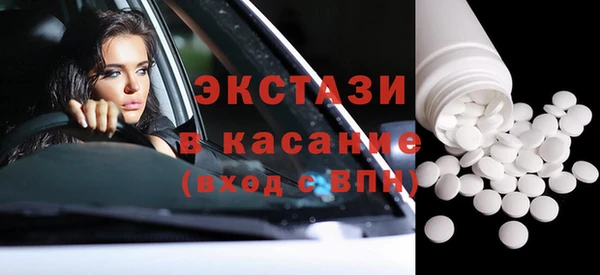амф Алексеевка