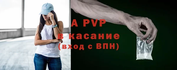 хмурый Абдулино