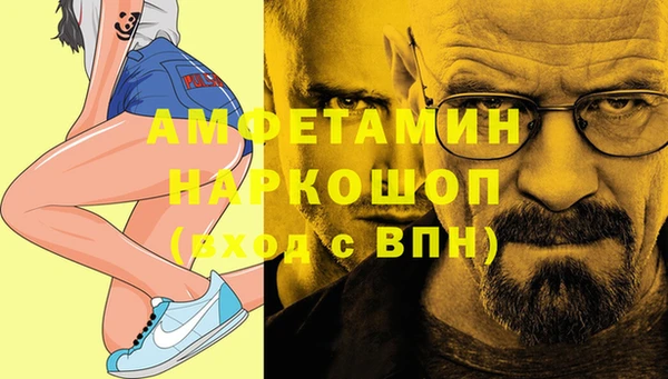 амф Алексеевка
