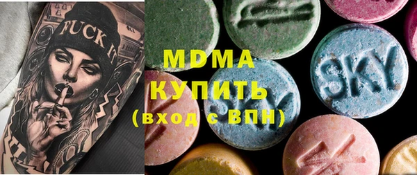 COCAINE Алексин