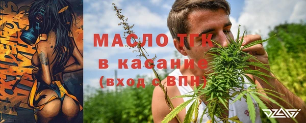 хмурый Абдулино
