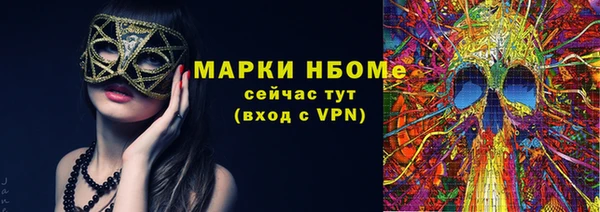 хмурый Абдулино