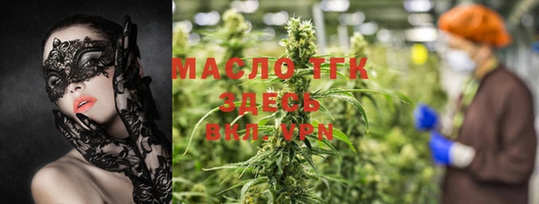 метамфетамин Алзамай