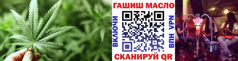 Дистиллят ТГК жижа Приволжский